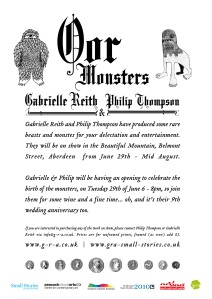 Oor Monsters invite text